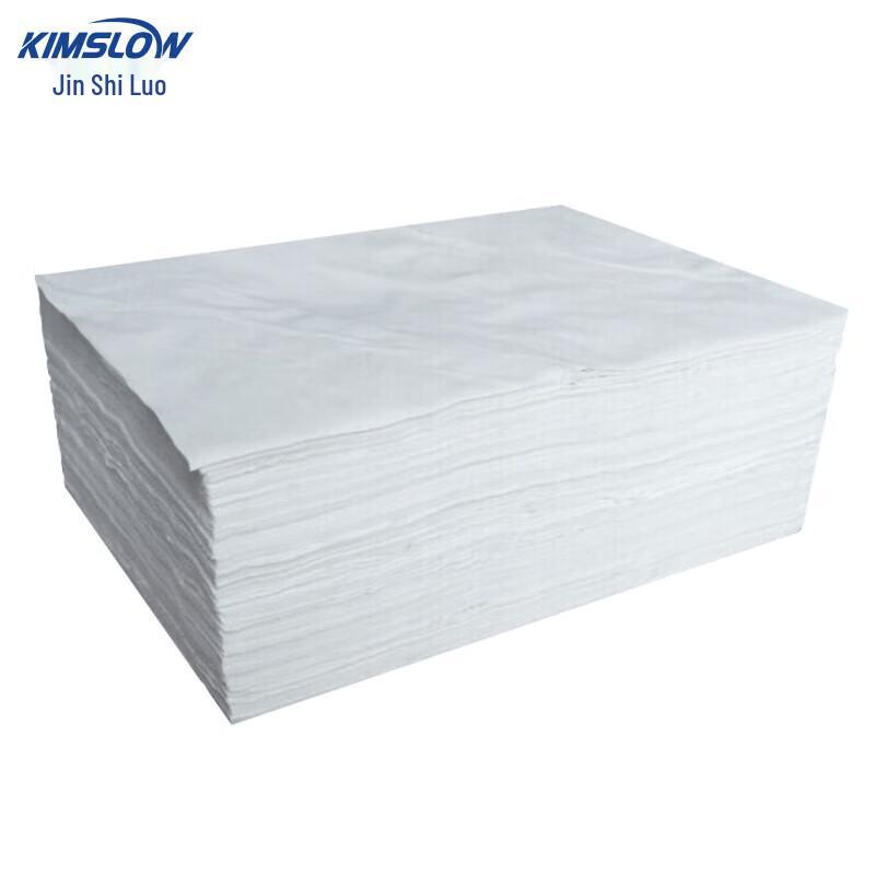 Kimslow KSL106 Industrial Cotton Wiping Rags