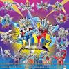 Детская развивающая игрушечная машинка, совместимая с кубиками Lego - Подарок-конструктор из мелких деталей