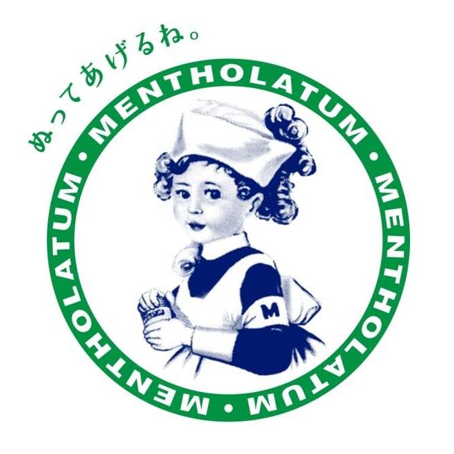 MENTHOLATUM Lip Balm Melty Cream Lip Milk Vanilla Moisturizer 2.4g 3-Pack Set