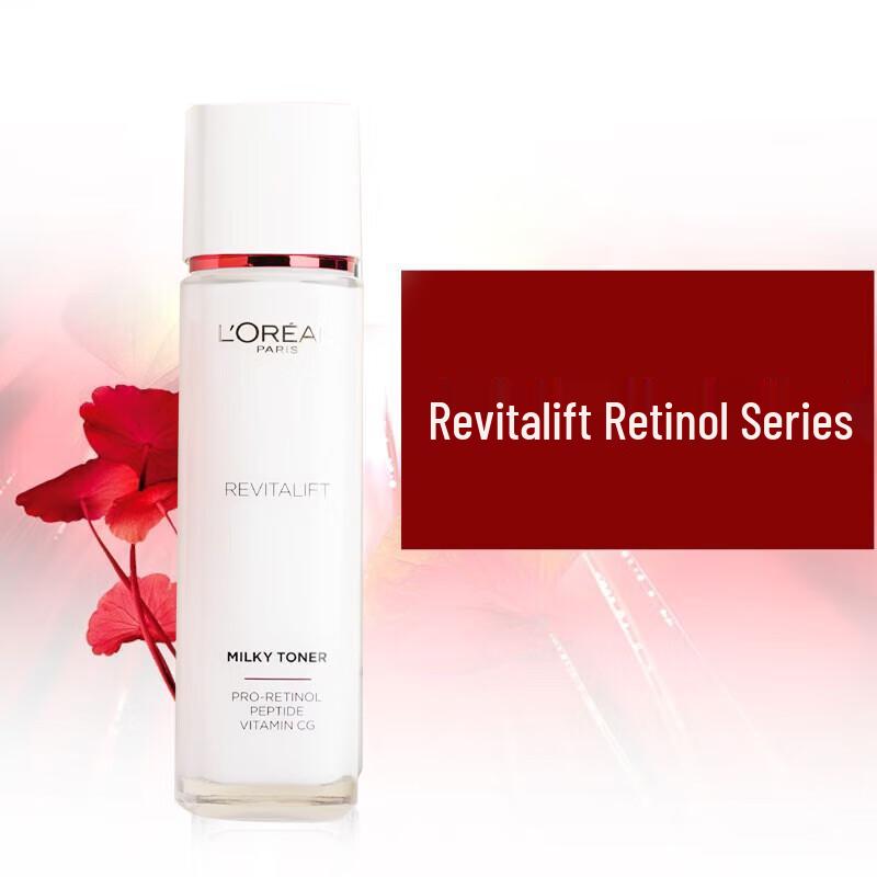 L'Oréal Revitalift Anti-Aging 5-Piece Skincare Set