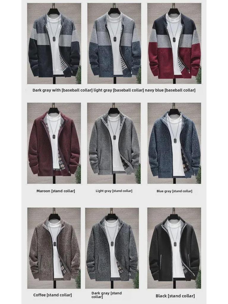 Мужской толстый плюшевый свитер-кардиган с капюшоном и воротником-стойкой на осень/зиму