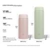 Zojirushi SU-CB35 Портативная термокружка из нержавеющей стали