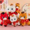 Soft Stuffed 2026 New Year Mascot 20/25/30cm Plush Stuffed Animal Zodiac Horse Doll  Birthday Gifts
