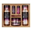 A0213 Bio EX Cell Peptide 5-Piece Skincare Set (Toner 130 mL + Emulsion 130 mL + Cream 60 mL + Toner 20 mL + Emulsion 20 mL)