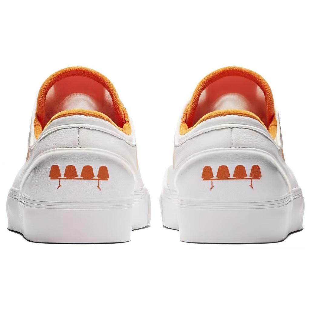 Nike SB Zoom STEFAN JANOSKI QS 'White' Men's 845711-181