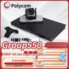 Профессиональные решения Polycom для видеоконференций (Китайская версия)