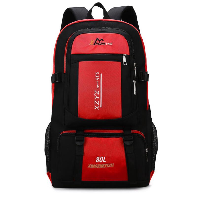 Hufeng 80L Outdoor Mountaineering and Travel Backpack