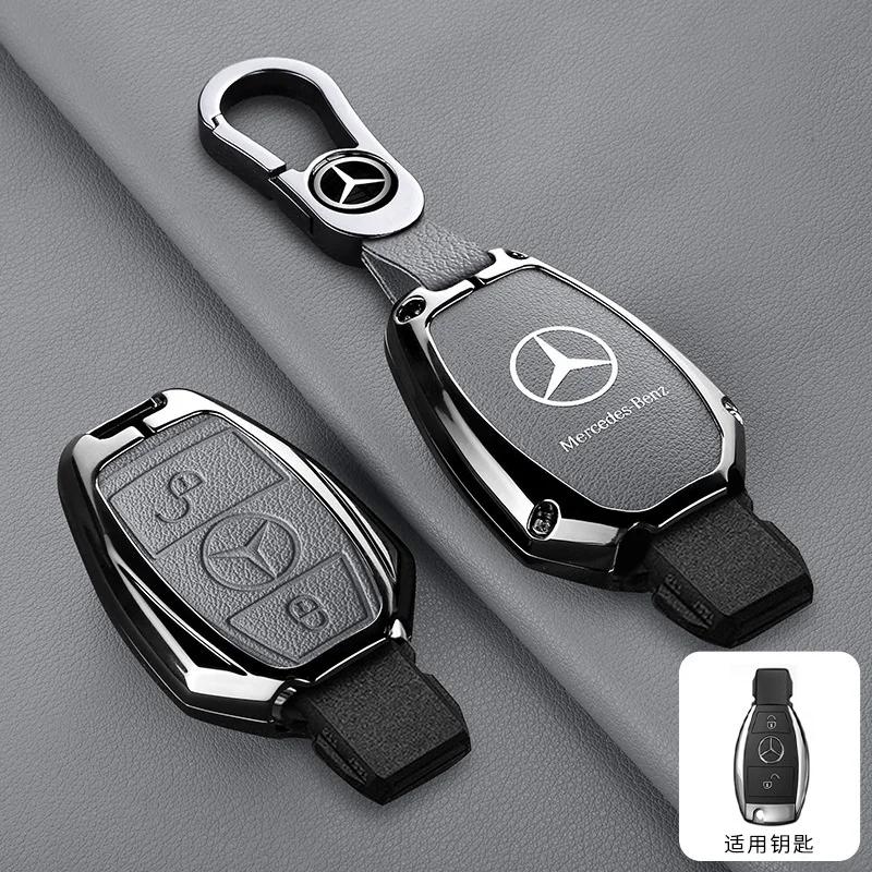 XUY2 Leather Car Smart Key Cover Case Protector For Mercedes Benz A B C S Class AMG GLA CLA GLC W176 W221 W204 Accessories Keychain