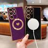 Силиконовый чехол для телефона с покрытием Love Heart для Samsung Galaxy S23 Ultra S22 S21 Plus FE Magsafe, мягкий чехол с беспроводной зарядкой