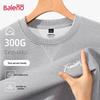 Baleno Men's Loose Fit Graphic Sweatshirt