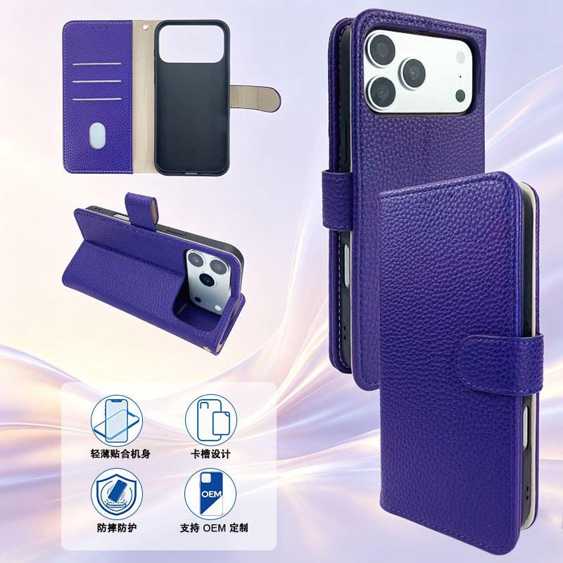 Leather Flip Phone Case With Card Slot IPhone 16 17 18 Pro Max Glossy Finish Shockproof Scratch Resistant