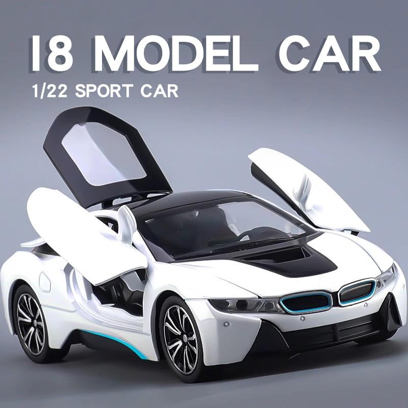 AAXS1 1:22 i8 Спортивный Автомобиль Сплав Литье под Давлением Модель Машинки Коллекция Транспортных Средств Симуляция Звук и Свет Игрушки Машина Детские Подарки на День Рождения