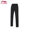 Li-Ning Women's 2025 Black Sweatpants