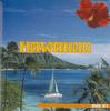 CD  - Гавайский Диск1 3CDB0071 FINE Япония Мировая Музыка Б/У