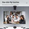 Huachang Vision HD Video Conference Camera (CN version)