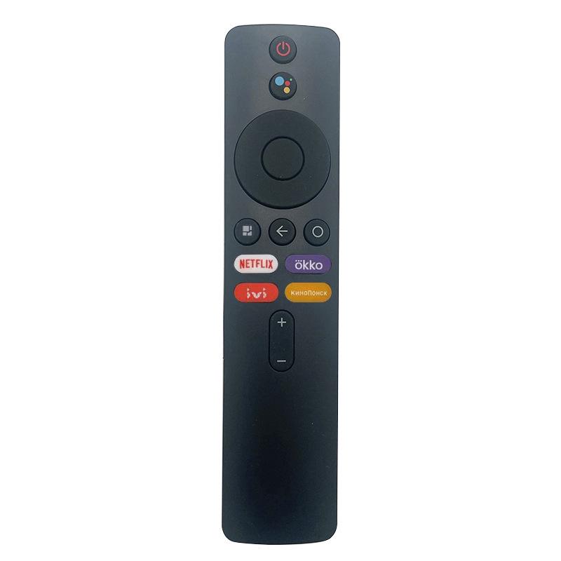 Голосовой пульт Aishangjia для Xiaomi TV XMRM-M6/M3