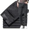 Мужская Мода Узкие Джинсы Мужские Эластичные Smart Casual Средняя Классика Прямые Джинсовые Брюки Свадебная Вечеринка Черные Брюки