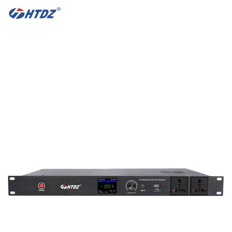 Серия Аудиооборудования HTDZ DAN3301 Три (Китайская версия)