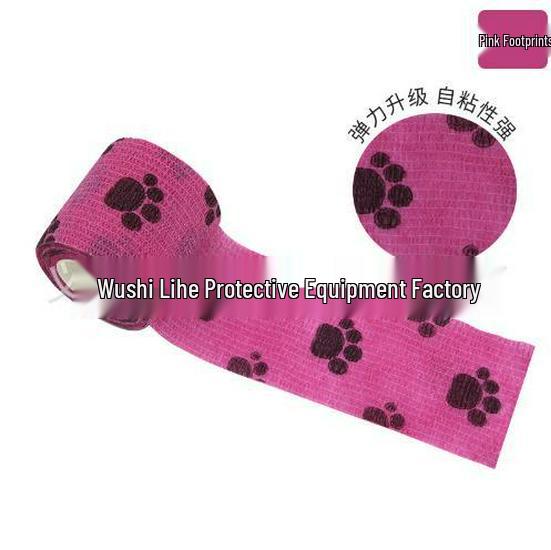 Colorful Cartoon Animal Elastic Self-Adhesive Pet Bandage for Dogs - Anti-Dirty Foot Wrap, Ankle Support & Finger Bandage