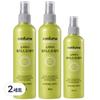 Confume Super Hard Hair Water Spray 252ml X 2p + 100ml X 1p Set, 2 Sets