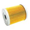 2/4/6 pcs Motorcycle Parts Oil Filter for SYM Maxsym 400 400I 2011 2012-2015 600 600I 2016 for Kawasaki KLX125 KH125 2003-2006