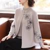 2pcs Knitted Top Set Women's Printed Cardigan Jacket Pullover Sweater Two-piece Set Plus Size Open-front Knitted Coat Knitted Sweater Outfits