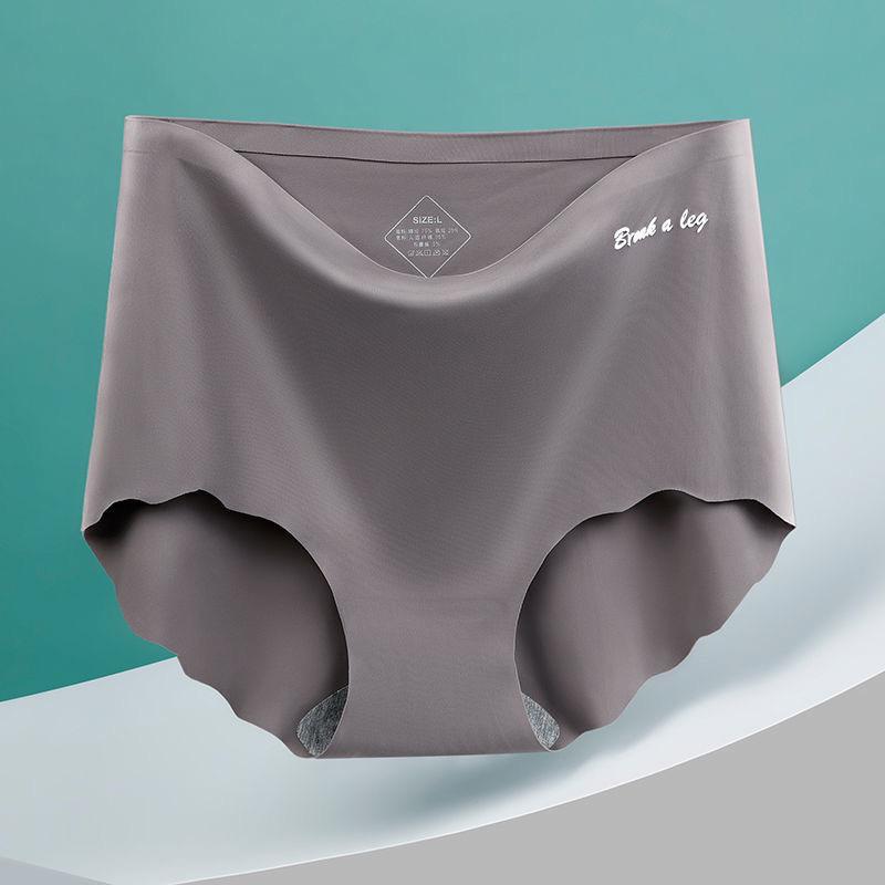 Printed Seamless High Waisted Underwear for Women Made Silk Waist Cinching Hip Lifting Design Large Size Summer Thin Cotton Crotch Triangle Panties