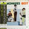 LP Record MONKEES  Monkees Best IES80432 Arista 1976 Japan Rock Used