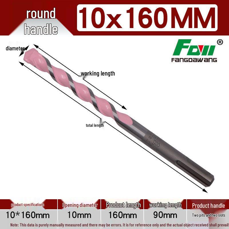 Fang Dawang Concrete Hammer Drill Bit with Dual Handle Options for Impact Drills