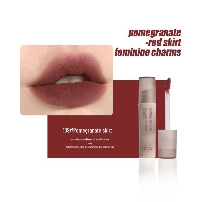 Biya Velvet Matte Водостойкий Тинт для Губ - Стойкий и Осветляющий для Студентов