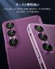 Camera Cover for Sony Xperia 1 Aluminum Alloy with 9H Tempered Shockproof Lens Cover with High Transmittance and Black Prevents Purple with VII,