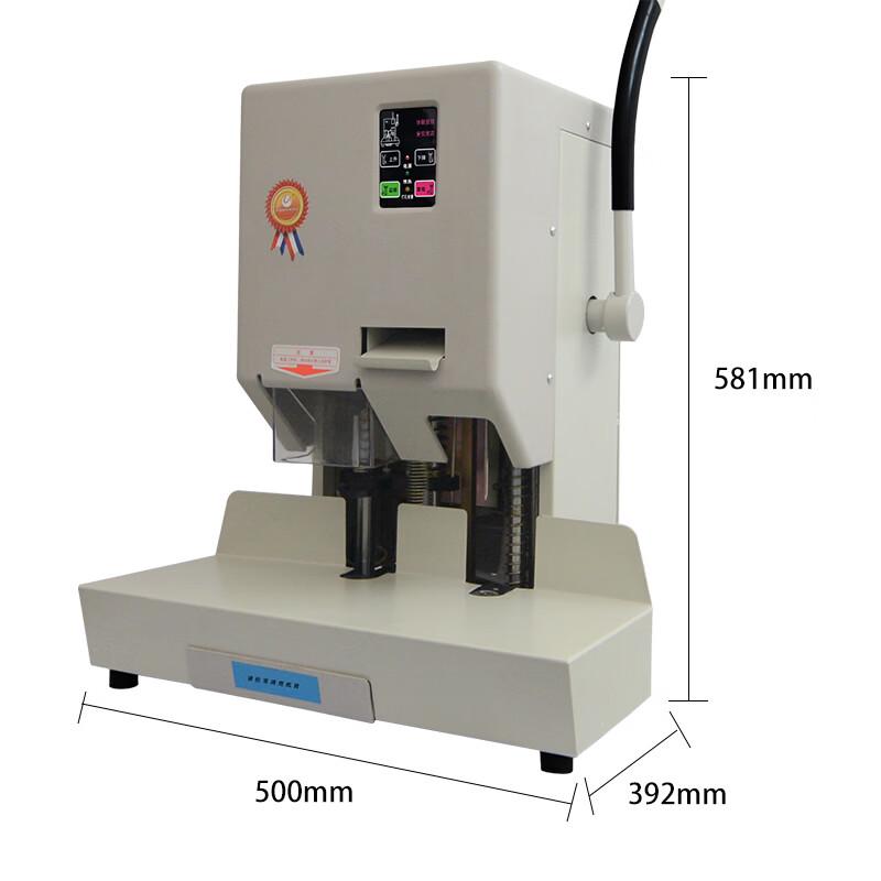 Youmashi U-70BH Smart Internet Binding Machine CN plug (adapter included)