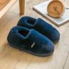 Female And Male Couple Autunmn And Winter Slippers Men Plush Cotton Slipper Shoes Women Home Indoor Warm Slides Women Shoes