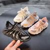 Летняя интернет-знаменитость Flaming Mountain Flying Weaving Classmates Breathable Sports Shoes Boys and Girls Tide Shoes