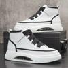 High Top Men's Shoes New Spring Thick Soled Small White Shoes Men's Fashion Air Cushion Casual Board Shoes Luxury Sneakers