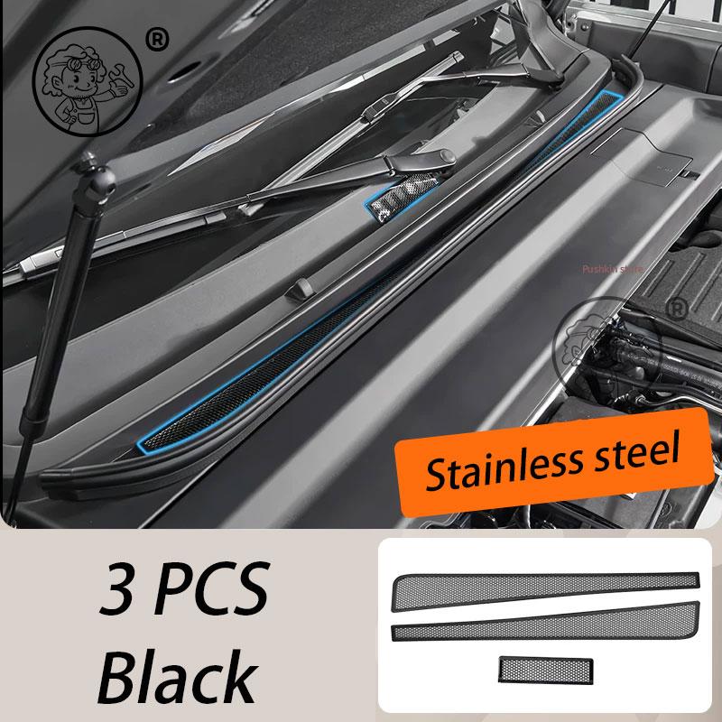Для BYD Leopard 7 Titanium 7 2025 2026 Автомобильная защитная крышка капота от пыли, влаги, защитная крышка, аксессуары для воздухозаборника