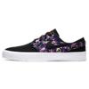Кеды Zoom Stefan Janoski Canvas Rm Sb 'Tie Dye' повседневные AQ7878-003