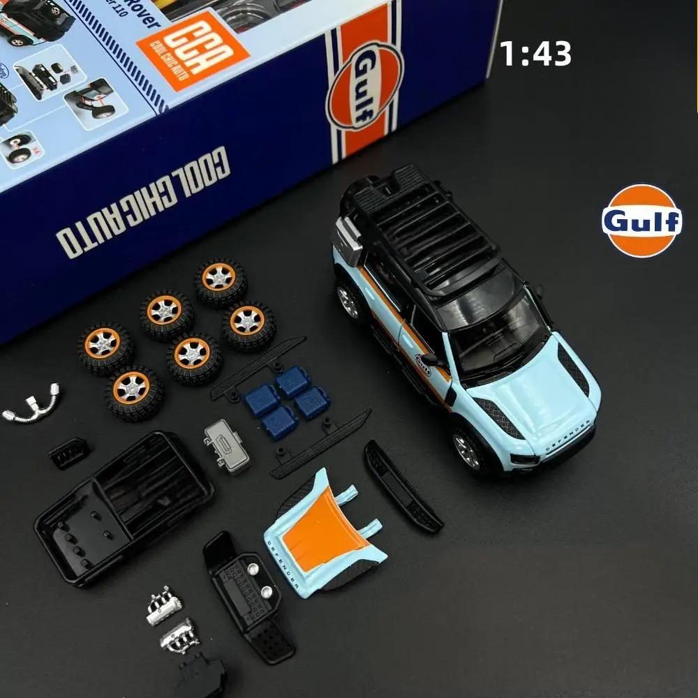 Assembly 1/43 Land Rover Defender 110 Alloy Modified Car Model Diecast Metal Toy Collection Valentine's Day Gifts with Boyfriend