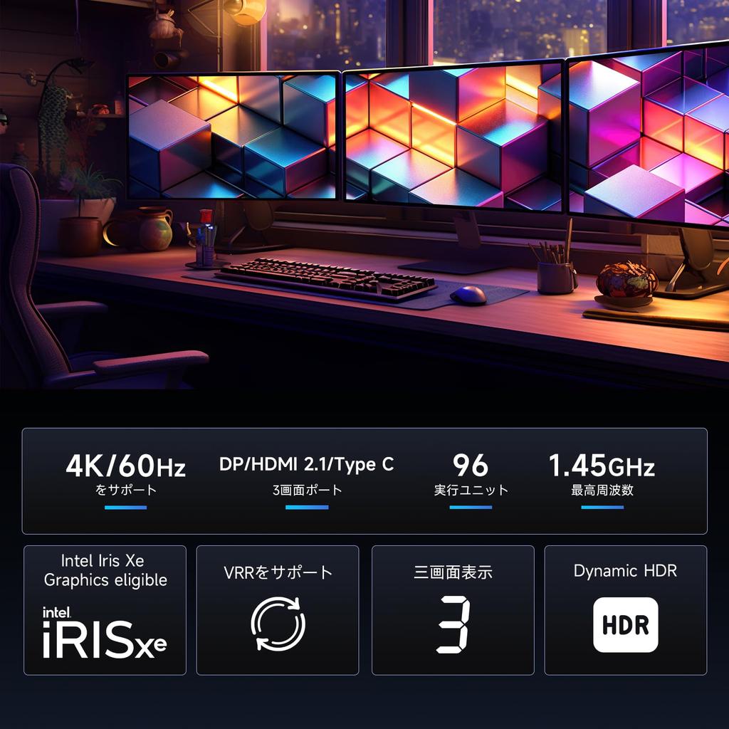 BMAX Mini PC Intel 24 ГБ 24 ГБ 1 ТБ NVMe SSD mini PC Max 14C20T Тихий Высокая скорость рассеивания тепла Маленький ПК Энергосбережение Богатый порт 4K 60 Гц 3 экрана