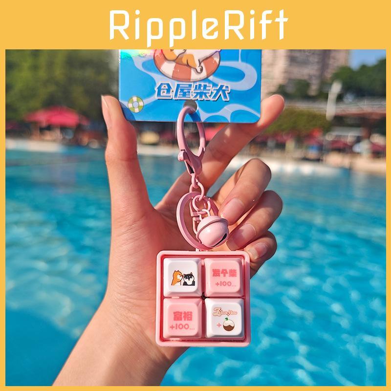 Warehouse Shiba Inu Summer Theme Plush Keychain With Fun Sound Button For Collectors And Gifts