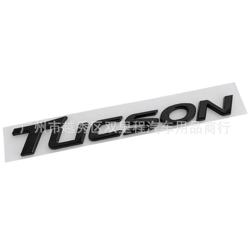 3D Стайлинг ABS Пластик Задний Значок Багажника для Hyundai Tucson