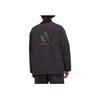 adidas Баскетбольная серия Модная Мягкая Приятная для кожи Удобная Повседневная одежда Универсальная Повседневная верхняя одежда Куртка Унисекс Черная IW5641