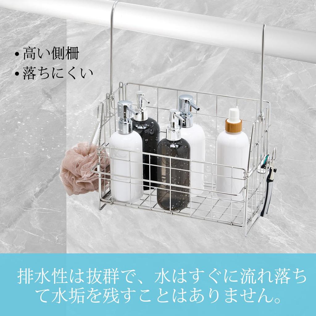 Душ ванная большая подвесная ванна ванная ванна ванна нержавеющая со полотенцем с отличной централизованной шириной 29 x глубиной 15 x высотой 21 см полка, полка,