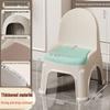 Yeya Kids Portable Faux Leather Pattern Backrest Stool