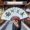 10-дюймовый китайский складной веер из шелка и бамбука: Древний стиль для мужчин, идеально подходит для культурных мероприятий и летнего использования