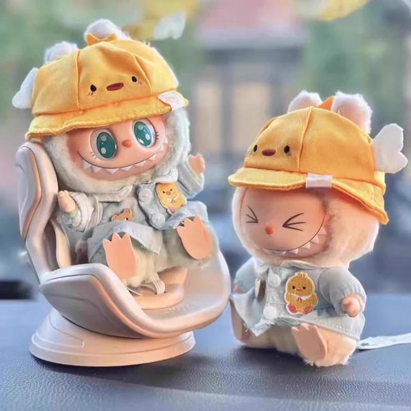 Для кук Labubu в машину, Безопасное сиденье 15-17 см, Мультяшная модель стула, Автомобильное сиденье, Декор для выхода кондиционера, Стайлинг салона кукольной машины, Подарки на день рождения