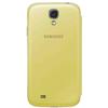 Etui à rabat - SAMSUNG - Galaxy S4 I9500 - Jaune - Semi-rigide - Accès direct fonctions