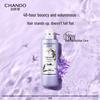 CHANDO Fluffy & Voluminous Shampoo