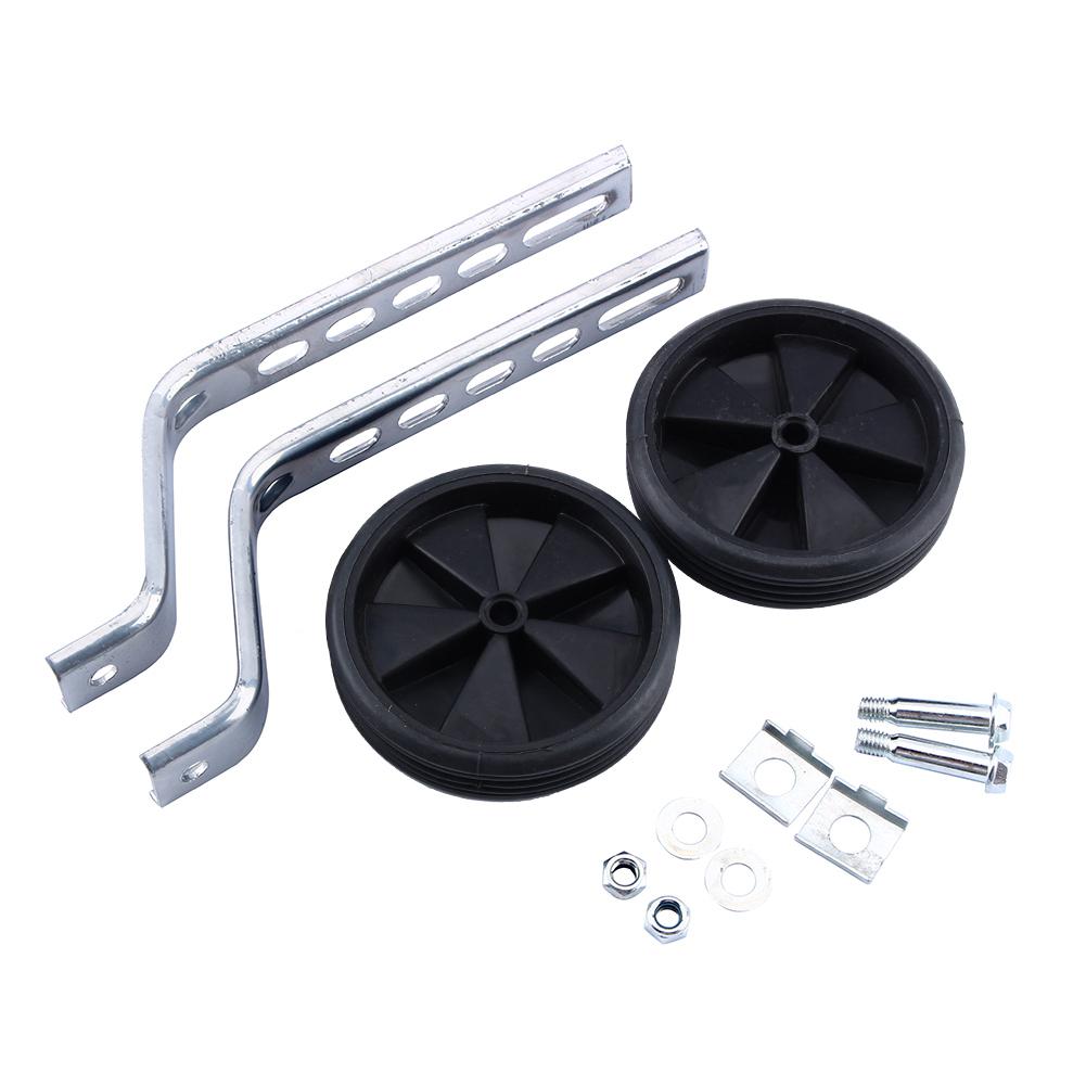 2X Универсальные детские тренировочные колеса для велосипеда, регулируемые 12-20 дюймов, детские велосипедные подарки