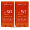 Солнцезащитный крем UV Master Airism SPF50+ 2 шт.